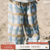 新款 长裤 男童印花束脚裤 whitewheat儿童2025夏季 薄女宝透气防蚊裤