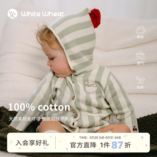 whitewheat鹅贴布绣针织衫