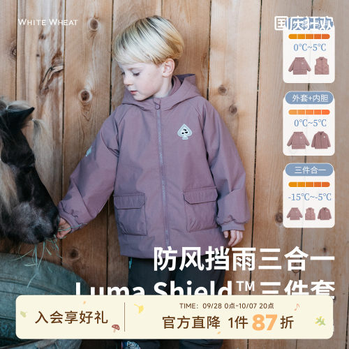 whitewheat摇粒绒三合一外套