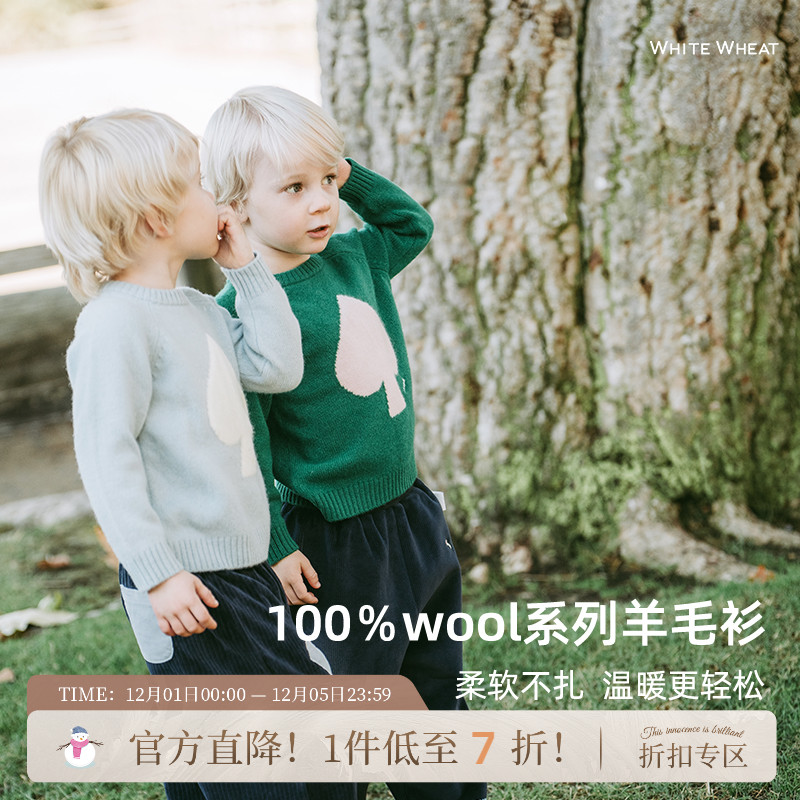 whitewheat秋冬纯羊毛桃心毛衣