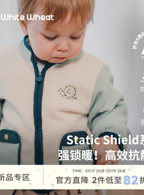 whitewheat刺绣拼色摇粒绒外套