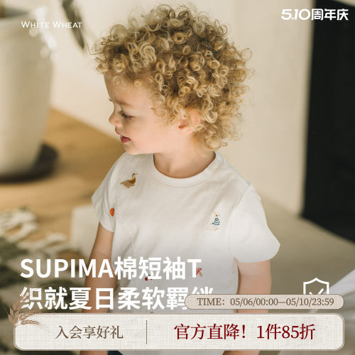 whitewheat三只鸭贴布T恤