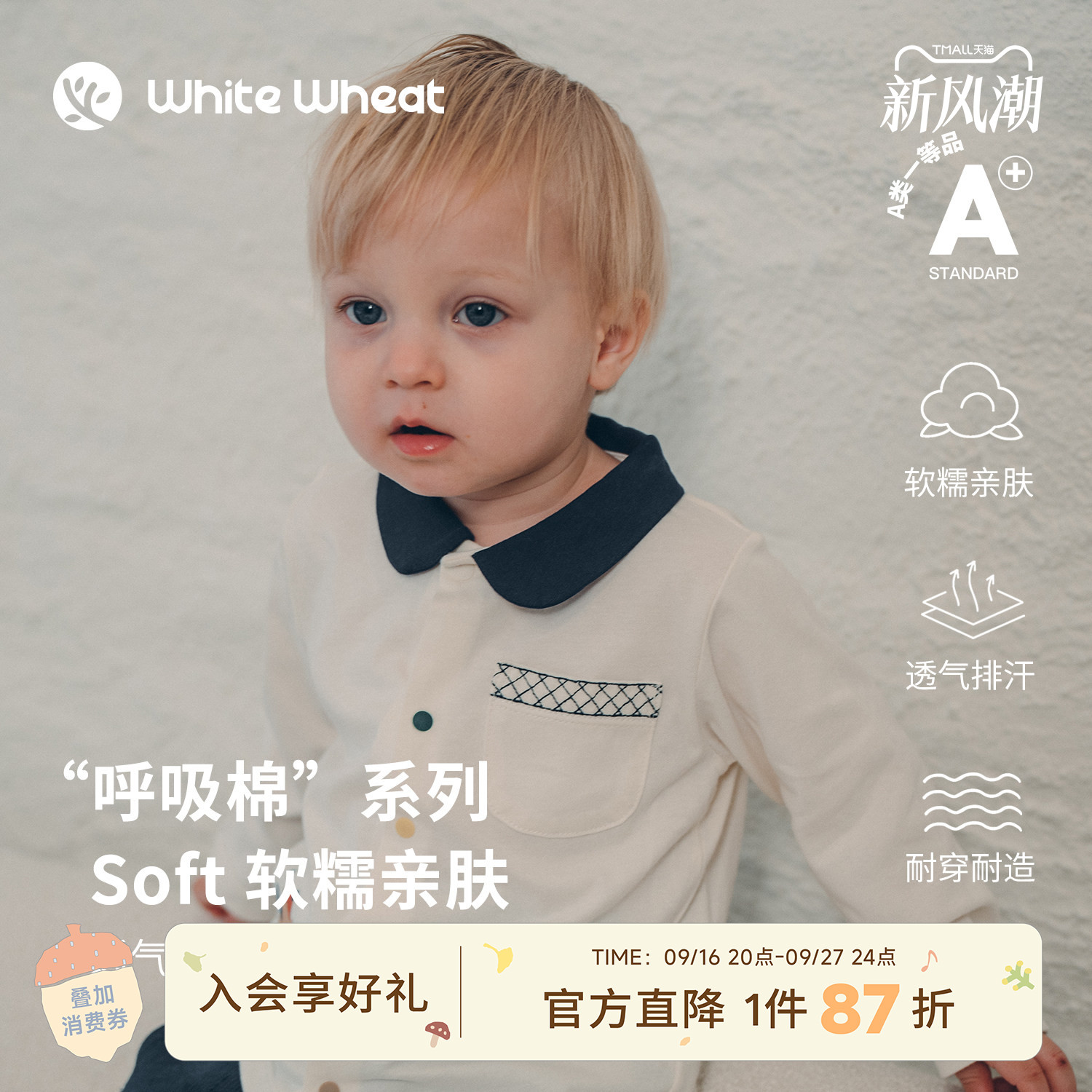 whitewhea小熊印花衬衫图片