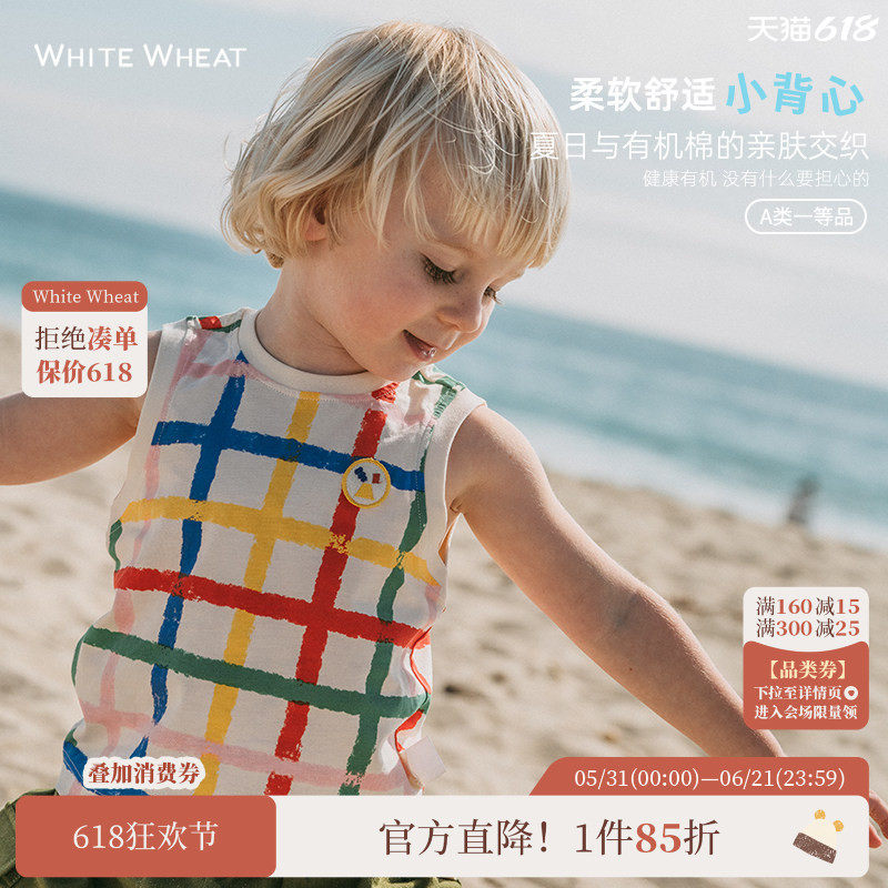 whitewheat儿童2026夏季新款小背心女男宝宝夏装纯棉薄款衣服外穿