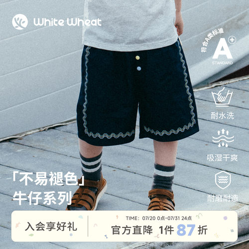 whitewheat彩色波浪印花牛仔短裤