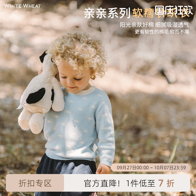 whitewheat春秋季纯棉棉纱毛衣