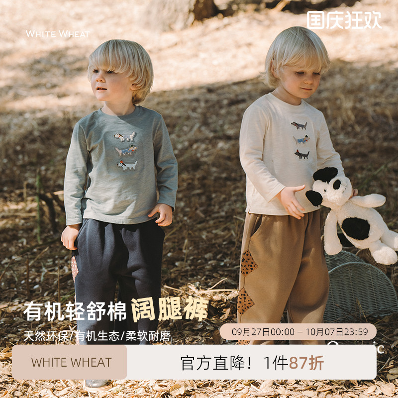 whitewheat不倒绒虎斑直筒长裤