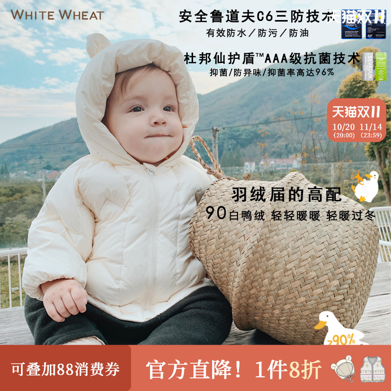 WHITEWHEAT冬季小猫白鸭绒羽绒服
