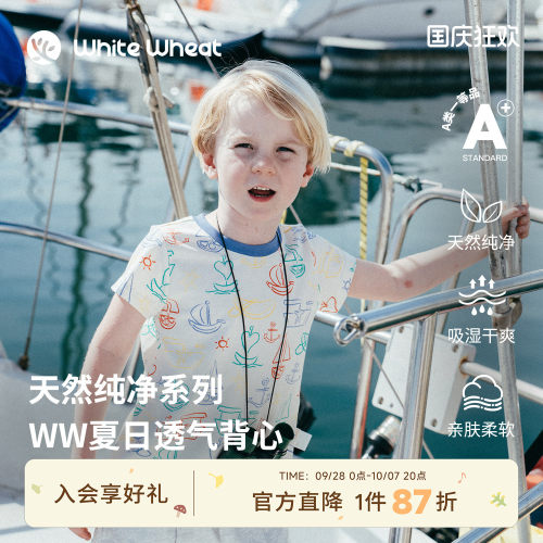 whitewheat彩色小船满印T恤