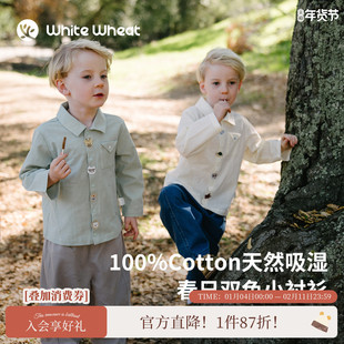 whitewheat【天然吸湿】儿童26春季新款外套男女童衬衣竹节棉衬衫