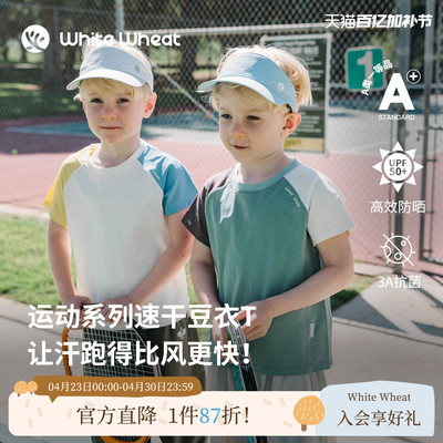 whitewheat撞色拼接运动T恤