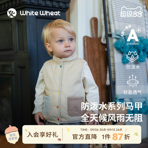 whitewheat半高领撞色卡通马甲
