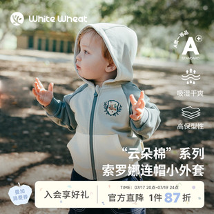 whitewheat儿童26秋季新款上衣男女童长袖卫衣宝宝连帽外套空调衫