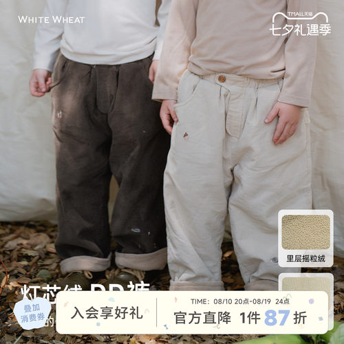 whitewheat秋冬灯芯绒加绒长裤
