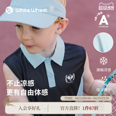 whitewheat球拍印花撞色马甲