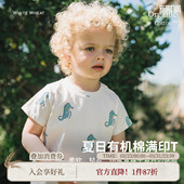 女宝卡通衣服男童满印纯棉t恤 短袖 whitewheat儿童2025年新款 夏季