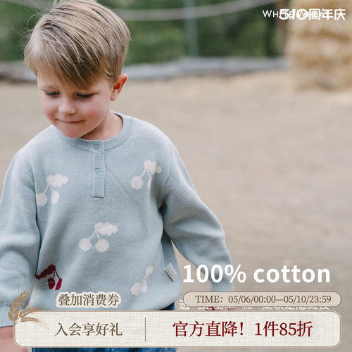 whitewheat时尚圆领纯棉针织衫