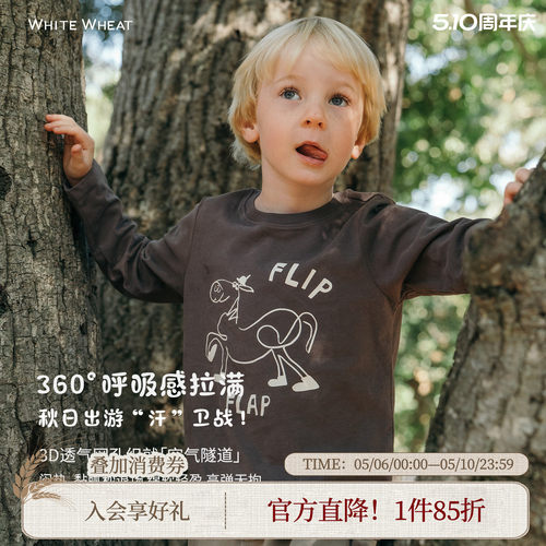 whitewheat纯棉毛驴长袖T恤