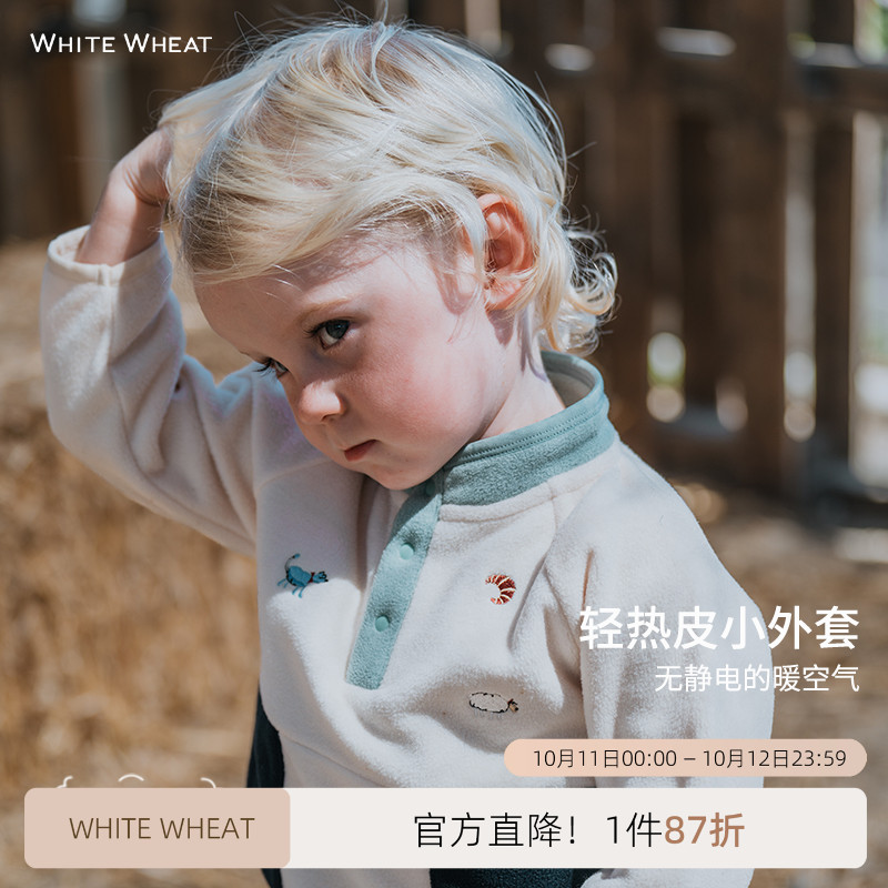 whitewheat儿童秋季新款外套男女童摇粒绒套头长袖洋气宝宝上衣厚