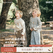 男童女童秋冬纯棉t恤小宝宝打底衫 whitewheat儿童26春秋新款 长袖