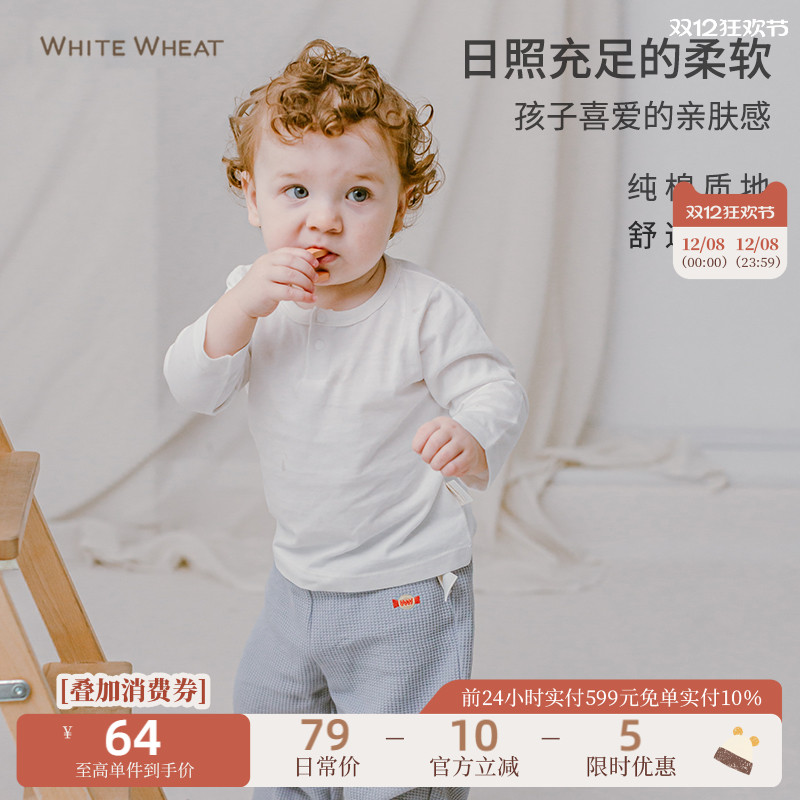 whitewheat男女长袖t恤