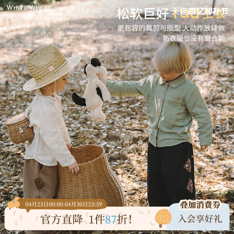 whitewheat儿童26春秋季新款上衣男孩提花休闲衬衣女宝宝长袖衬衫