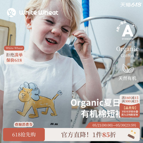 whitewheat手绘动物卡通短袖T恤