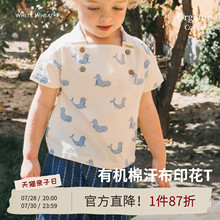 whitewheat儿童2025夏季新款上衣男女童纯棉宝宝polo衫薄t恤短袖