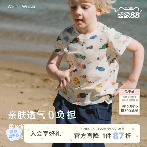 whitewheat好多鱼T恤短袖