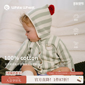whitewheat儿童26春季 外套男女童休闲纯棉毛衣连帽针织衫 新款 开衫