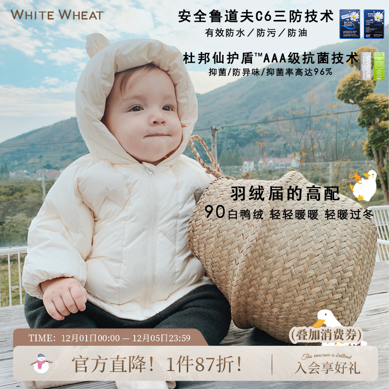 WHITEWHEAT冬季小猫白鸭绒羽绒服