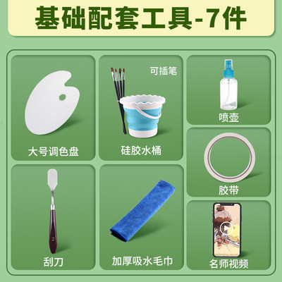 水粉颜料工具套装水桶尼龙狼毫