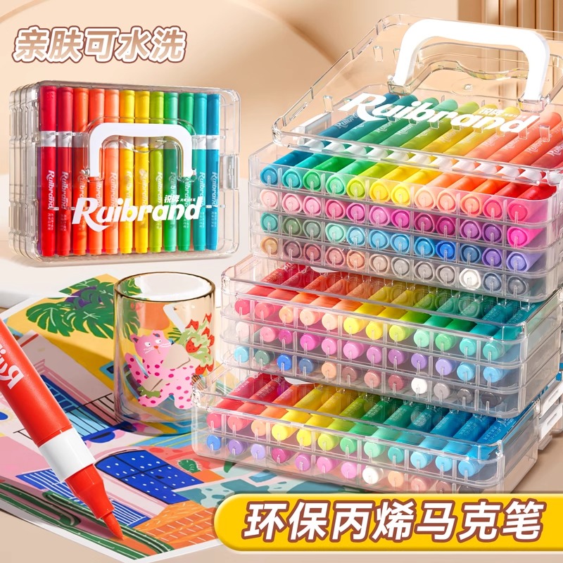 【当天发货】礼盒款丙烯马克笔