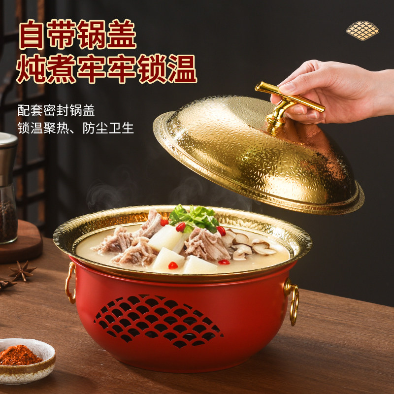 新款酒精炉小火锅加热干锅套装