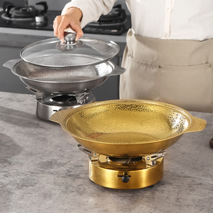 雪花锤纹煲仔锅不锈钢加厚小火锅平底不粘锅干锅商用酒精炉牛蛙锅