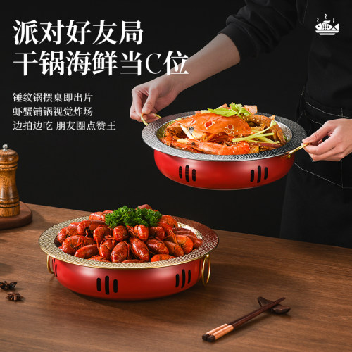 三层钢麻辣香锅蜡烛加热炉暖汤煲