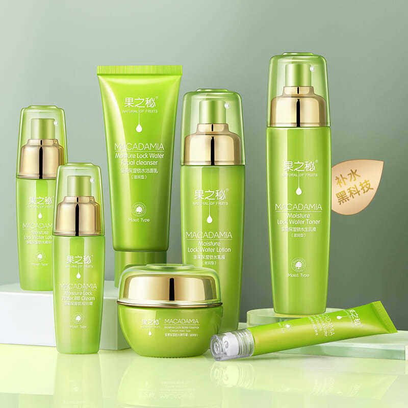 果之秘坚果植物水乳霜套装保湿补水清爽嫩肤孕妇可用草本护肤品