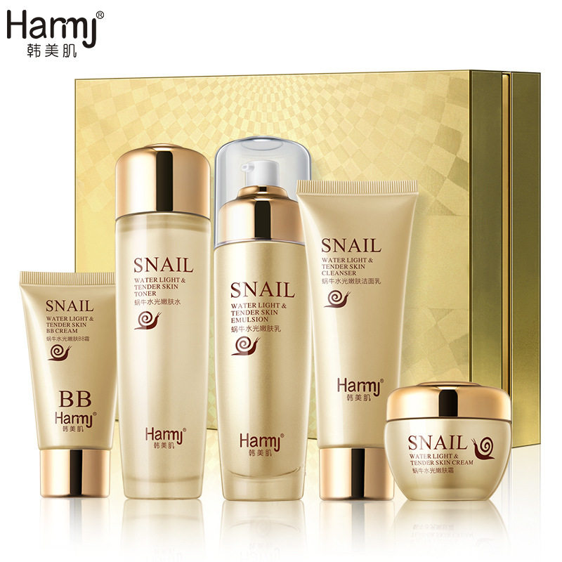 韩美肌蜗牛水光嫩肤五件护肤套装面部护理化妆品套盒