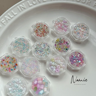 Namie韩系ins风奶呼呼奶油色系珠珠美甲饰品指甲装饰品