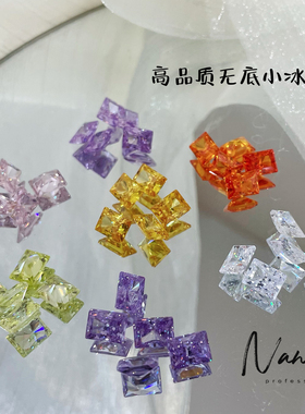 Namie严选高品质5A锆石6*8mm小冰糖透底尖底圆形钻美甲钻饰品堆钻