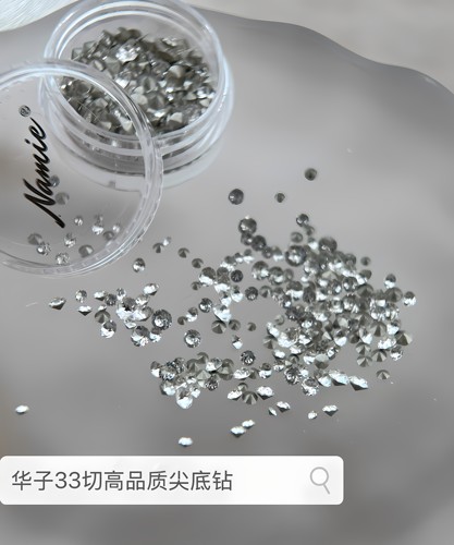 闪烁月光白银白色混合尖底Namie
