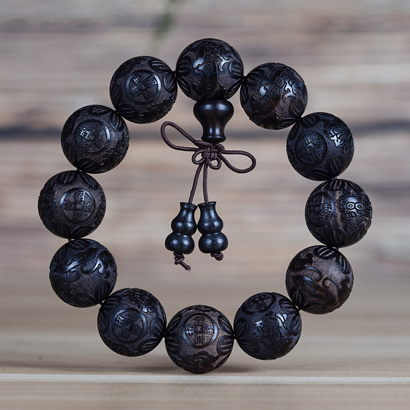东非黑黄檀紫光檀20mm12颗精雕刻珠素珠民族风佛珠手串男女款文玩