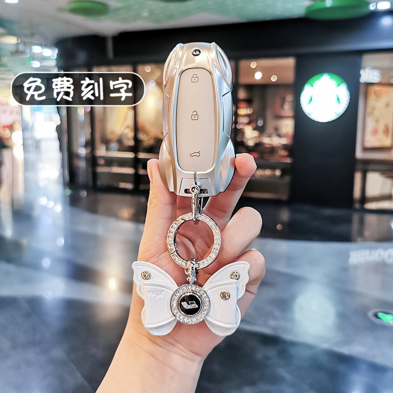 专用理想L6钥匙套L7汽车扣2024款L8 L9理想one女锁匙壳包内饰用品