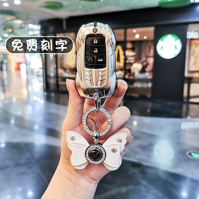 本田雅阁钥匙套CRV十一代思域HRV汽车扣新款皓影型格壳英诗派包女