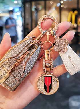 适用红旗HS5钥匙套H5车H9扣HS7壳H7专用2024款2023高档22款男