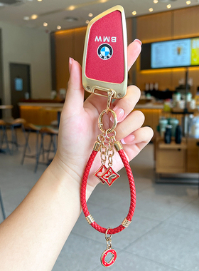 宝马5系钥匙套530新款3系325li刀锋x1x3x5三五系i3ix1ix3车包扣壳