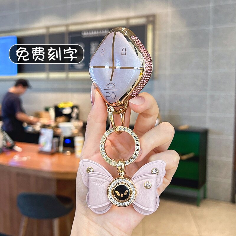 五菱缤果plus钥匙套s扣五菱mini
