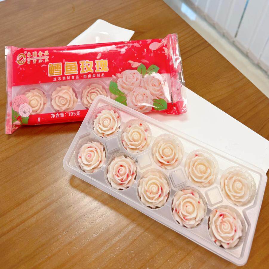 永圆鳕鱼玫瑰195g玫瑰花火锅鱼丸