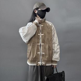 逆壳NZ 新中式棒球服盘扣国风拼接插肩袖春秋季潮酷男女夹克外套