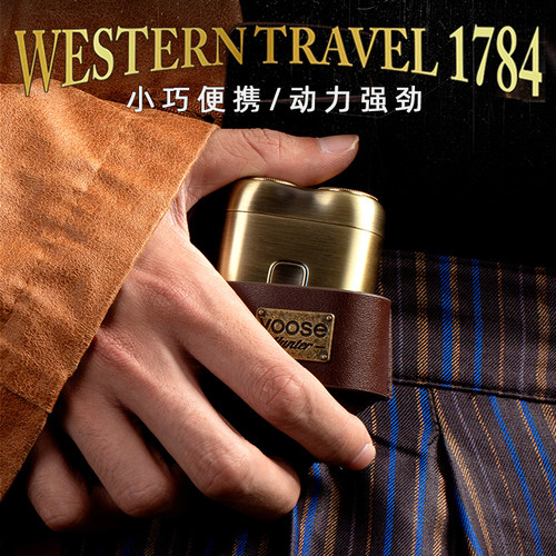 剃须刀新款男士电动迷你旅行便携